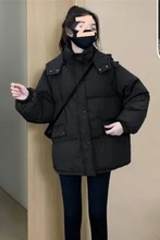 连帽宽松加厚羽绒服女2025冬季新款显瘦小个子白鸭绒面包服外套潮