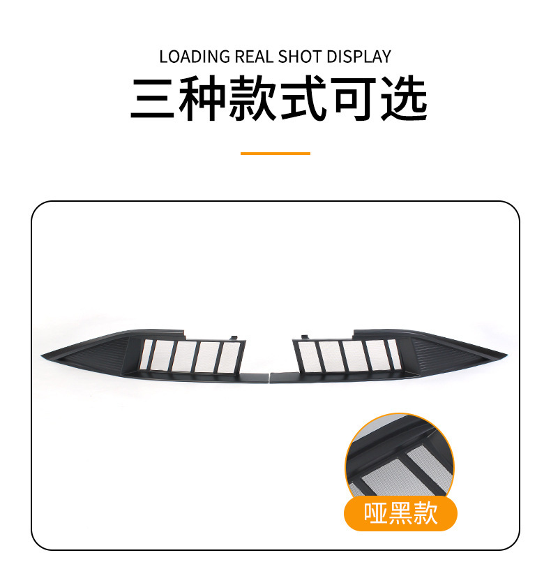 Suitable for 24 Models of Zeekr 001, Full Coverage Insect-Proof Net, Car-Specific Front Grille Protection, Dust-Proof Protective Cover