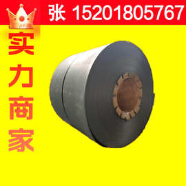 宝暨钢铁 【批发加工】 高质量 酸洗板GR60(S355MC)