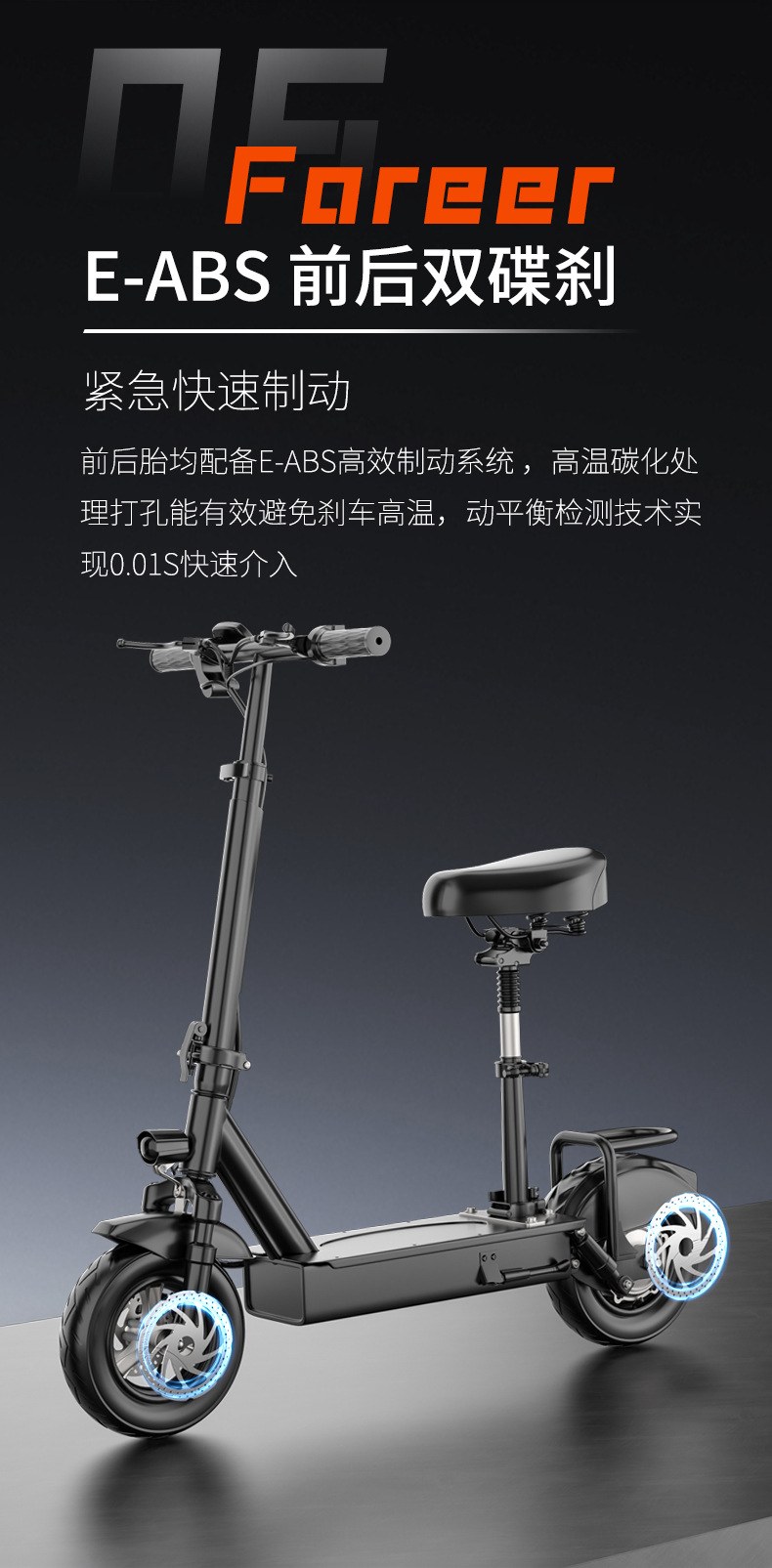 Cross-Border Wholesale 10inch Electric Scooters, Foldable Ride-Sharing Two-Wheeled Battery-Powered Vehicles, Mobility Scooters, Electric Vehicles, Lightweight Foldable