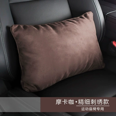 Headrest, neck pillow Mercedes-Benz S-class lumbar support - lynk-co-mocha-waist-support