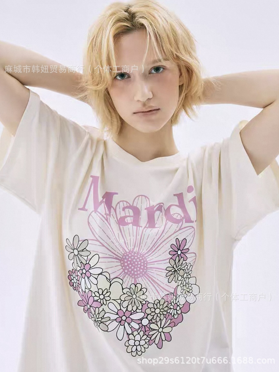 In-Stock Korean Mardi Short-Sleeve Women's Classic Daisy Pattern T-Shirt, Same Style as Kim Go-Eun, Dachshund Design
