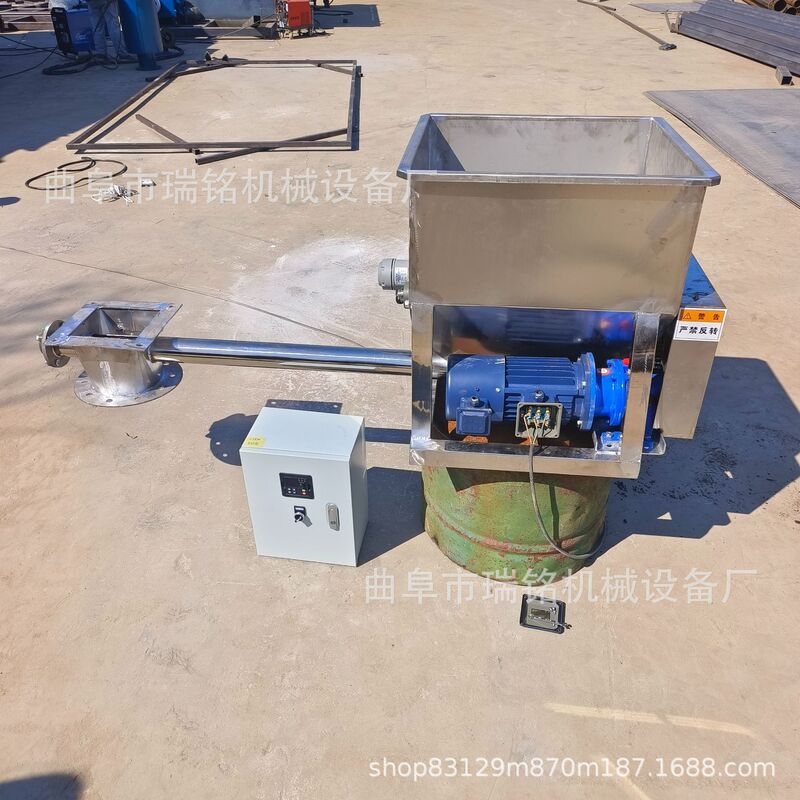 76mm Diameter Protein Powder Screw Feeder Tgff Quicklime Powder Screw Feeder Ruiming