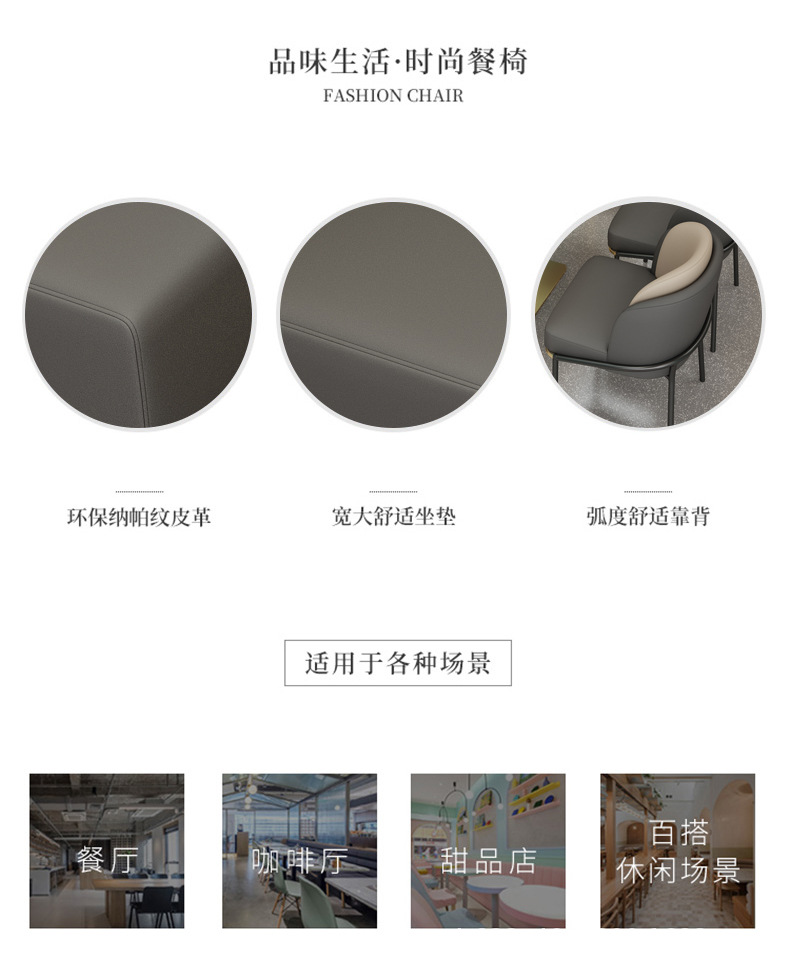 详情_02.jpg