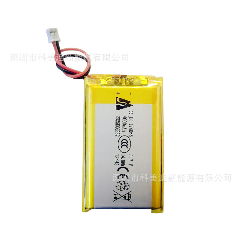 Jiashang JS124065 リチウム電池 4000 mAh 124065 ポリマーリチウム電池 124065 セル 3.7V|undefined