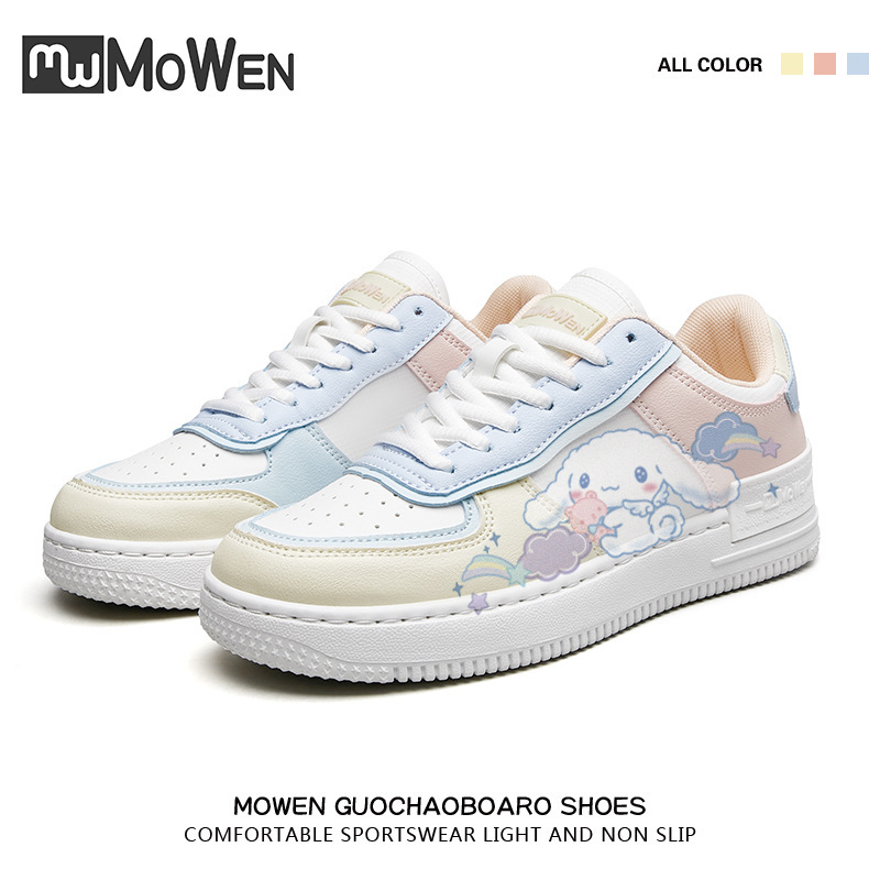 Yugui Dog Cute Peripheral Shoes Kulomi All-match Women's Shoes Spring and Autumn New Original White Shoes Board Shoes Student Women Yugui Dog Cute Peripheral Shoes Kulomi All-match Women's Shoes Spring and Autumn New Original White Shoes Board Shoes Student Women