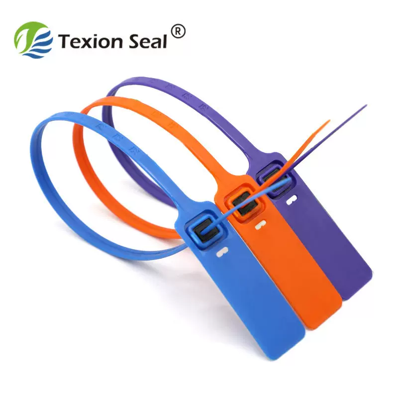 一次性塑料封条防伪扣集装箱货车物流快递封签园林树木铅封施封锁