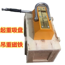 紧固件连接件;模具标准件;压缩弹簧