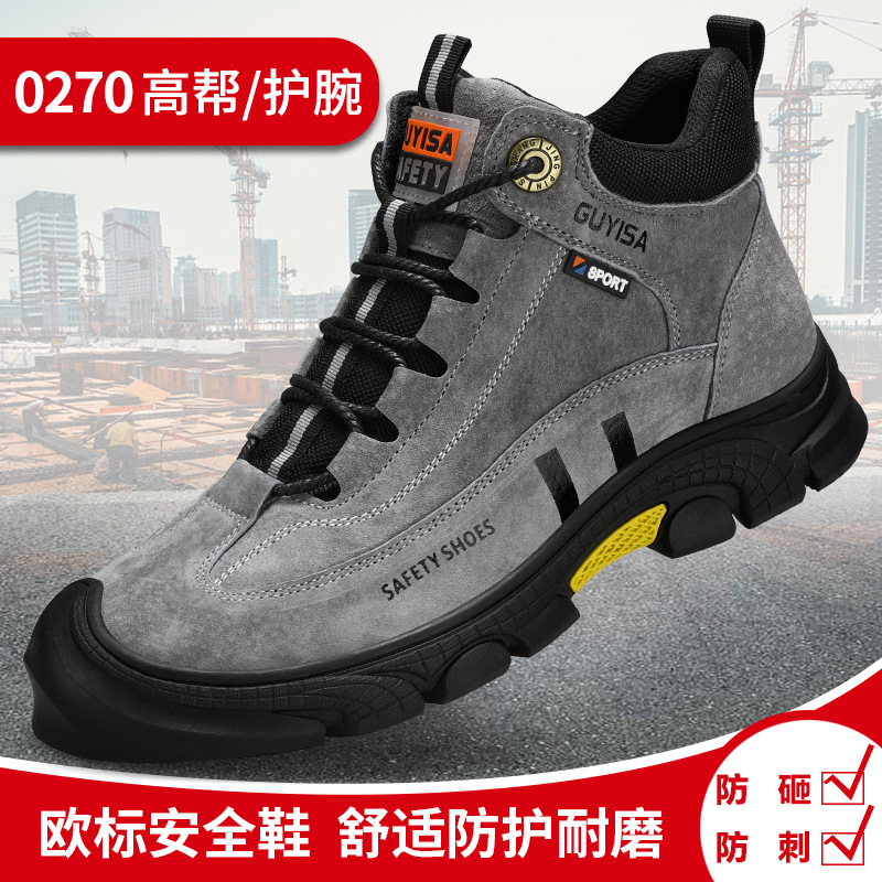 0270-국경 간 베스트셀러 모델 37