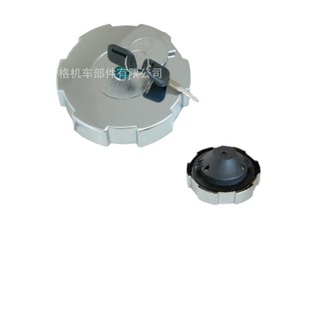 Manufacturers specializing in the production of direct wholesale truck fuel tank cover for 17251-79915 MERCEDES trucks