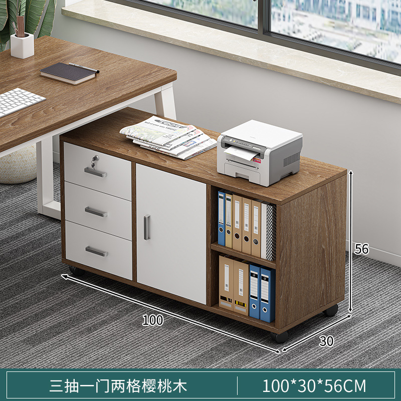 Archivador de madera, gabinete de oficina con cerradura, gabinete de almacenamiento móvil, gabinete de cajones, gabinete de almacenamiento debajo de mesa con ruedas, gabinete bajo