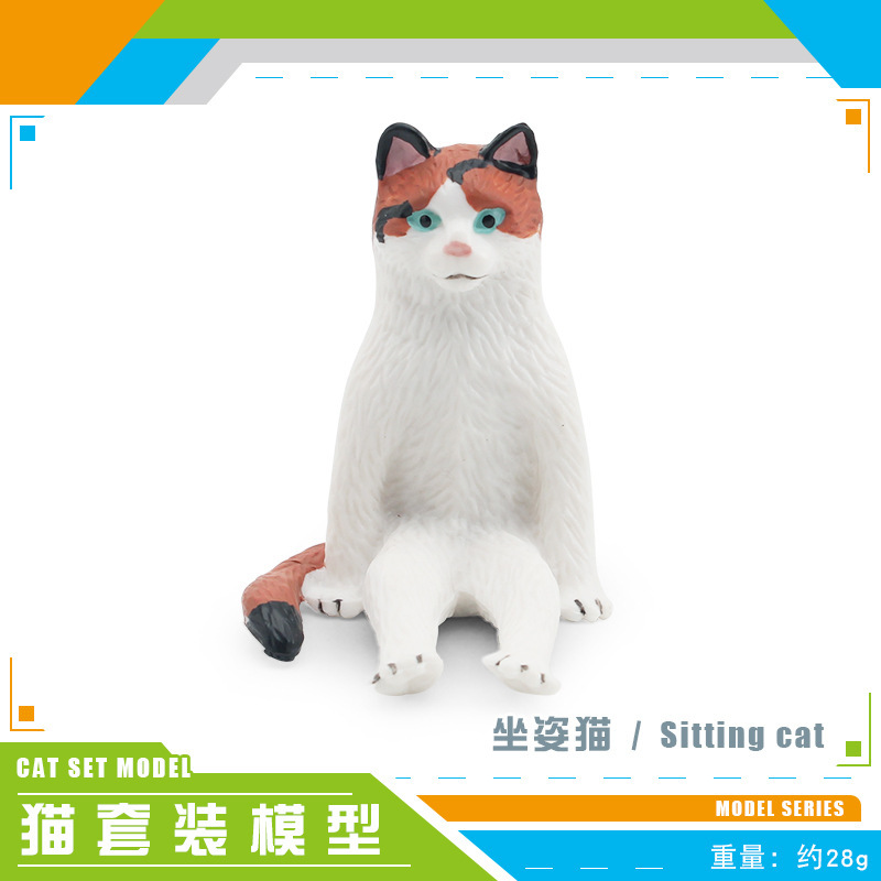 Simulación transfronteriza gato modelo lado mentira gato sentado gato jugando gatito arena Mesa escena estática escritorio decoración juguete