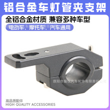 늄�܇���֧��Ħ��܇����܊A���U���X�Ͻ��ALED��ǰ�U��A��