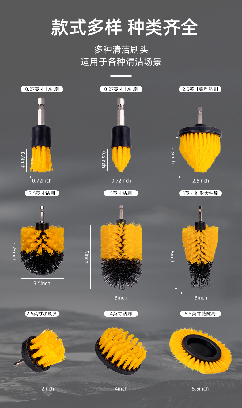 好思买-详情页1V2_06