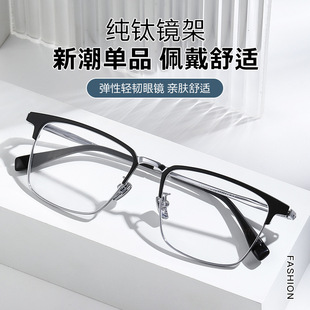 ��ʿ�̄ճ��p��⁼�F65006����53⁰�üë��Ĺ�ˇ�����e���|���R