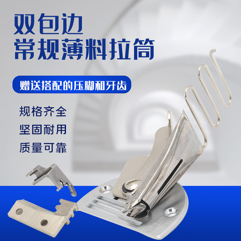 GOLDEN EAGLEƽֱǰͲͲ豸㲿A10