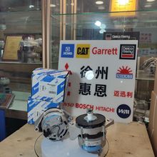 ԭ�b�M�������RLeece-Neville�l늙C 66021627A 24V 55A �l늙C