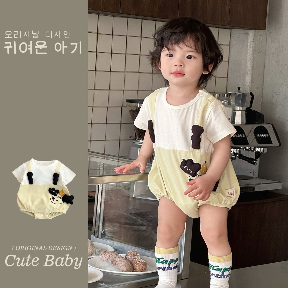 2025 verano nuevo estilo ligero mono bebé tipo a pedo abrigo perrito tridimensional coreano dos ropa de salida falsa 1