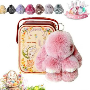 Bunny Lulu Keychain with Tin �羳���R�d�ͻ�}�Q���¿�����