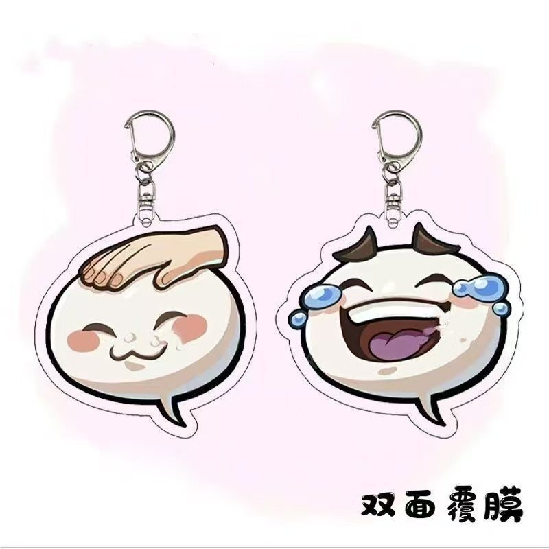 Naruto Duel Arena Peripheral Keychain with Crying and Laughing Coin Emoticon, Backpack Decoration, Keychain Gift for Friends Naruto Duel Arena Peripheral Keychain with Crying and Laughing Coin Emoticon, Backpack Decoration, Keychain Gift for Friends