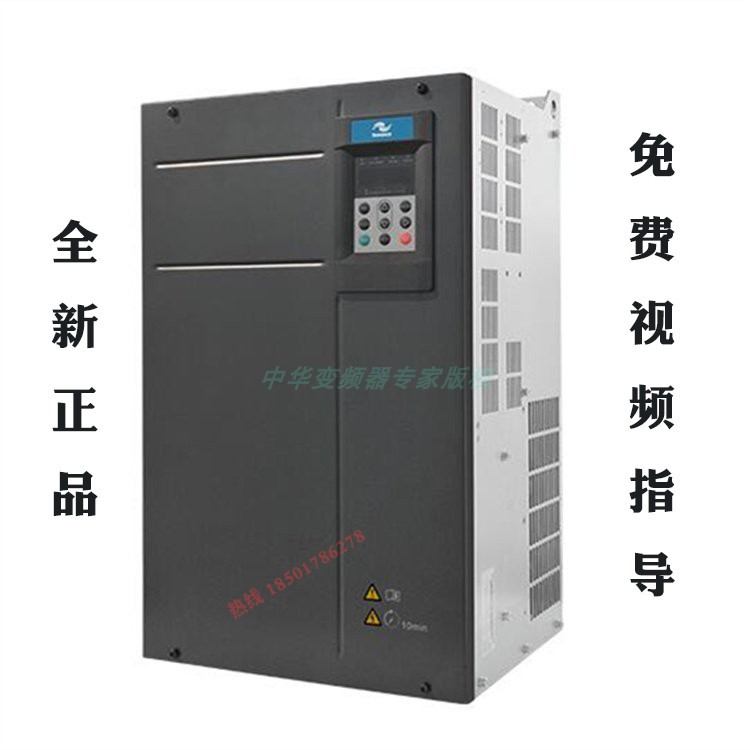 汇川变频器CS710-4T90G 起重专用变频器