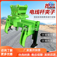 �ھ�C��늾��U�A��늾��U���U�������ʩ����늾��U�A��