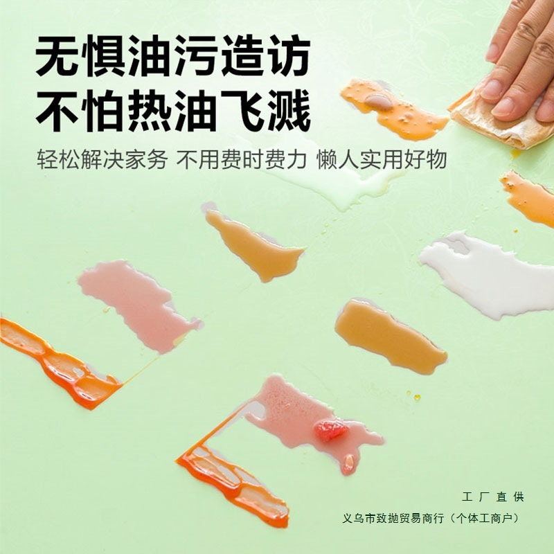 乐沃纯硅胶餐桌垫耐高温隔热垫230℃防油免洗防烫 桌布客厅无异味|undefined
