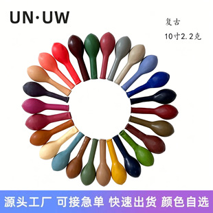10��2.2g�͹Ś��������Ɍ��b�Y�鷿���ÈA�����z���ǹ�ɫ����
