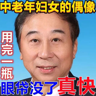 �۲�������˪���y���y����Ȧ��ҹ�۴����~β�y֬����