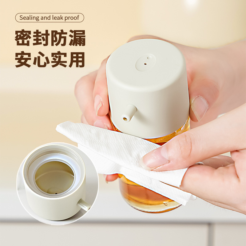 Olla de aceite, botella de aceite de vidrio, cocina, catering para el hogar, botella de condimento de grado alimenticio, botella de vinagre de salsa de soja sellada, sin aceite colgante