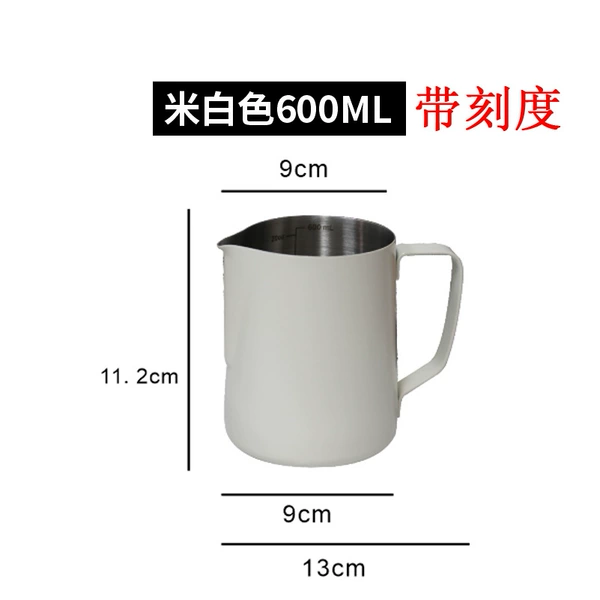 Scaled, white, 600 ml