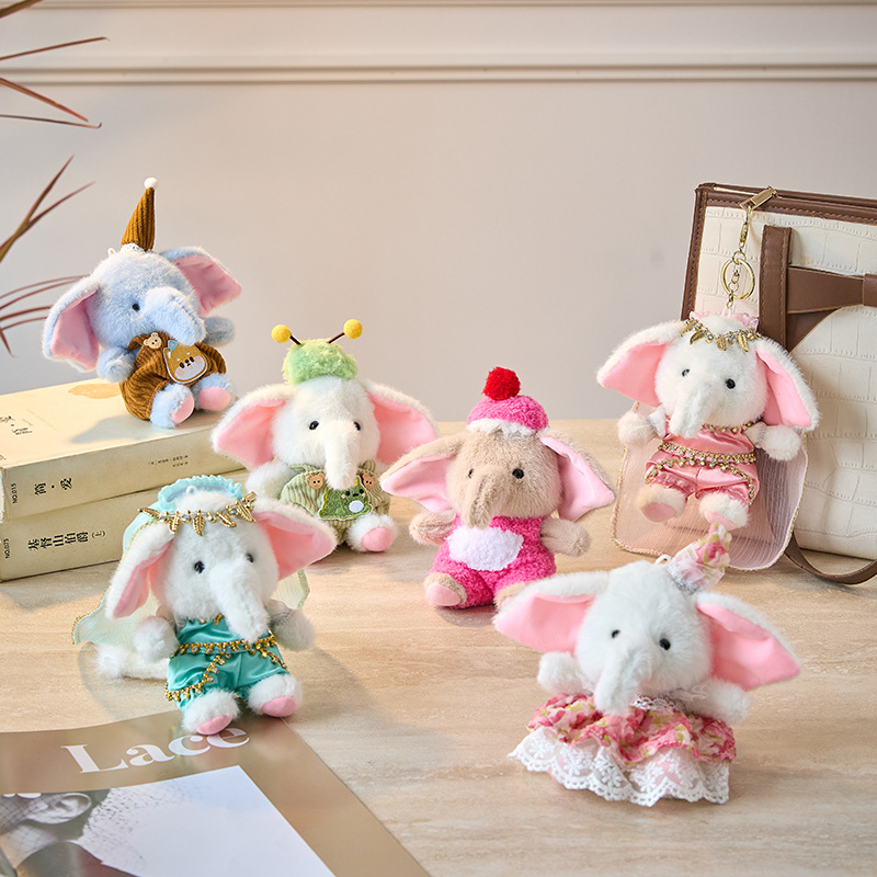 New Cartoon Fun Elephant Plush Toy Keychain Companion Doll Learning Bag Pendant Trinket