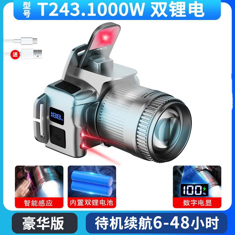 Faros LED de alta potencia para exteriores, luz fuerte de inducción, batería de larga duración recargable, luz de pesca nocturna de pesca de tiro largo