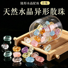 ܿ��Ʒ�|��Ȼˮ��ɢ��diy�����Ʒ�����Ҏ�t����������ִ�����