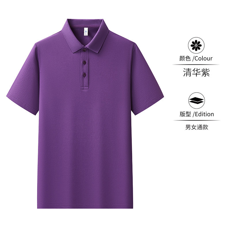 Camiseta de polo de algodón de oxígeno personalizada ropa de trabajo impresa logotipo corporativo ropa corporativa de grupo para hombres cool collar camiseta cultural camiseta de mujer