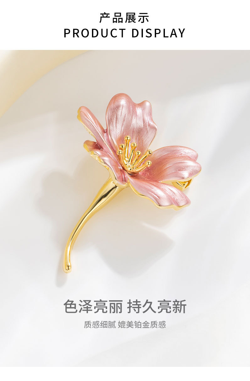 复古文艺浪漫樱花胸针 时尚高级感花朵胸花 小众新品