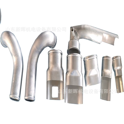 Car Coolant Aluminum Pipes, automobile water pipe