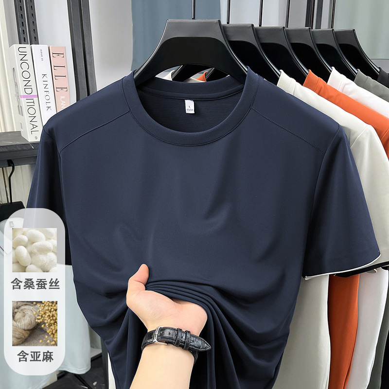 Men's Summer Silk-Linen Seamless Short-Sleeve T-Shirt, Loose Fit, Solid Color, Breathable, Versatile Round-Neck T-Shirt for Young and Middle-Aged Men