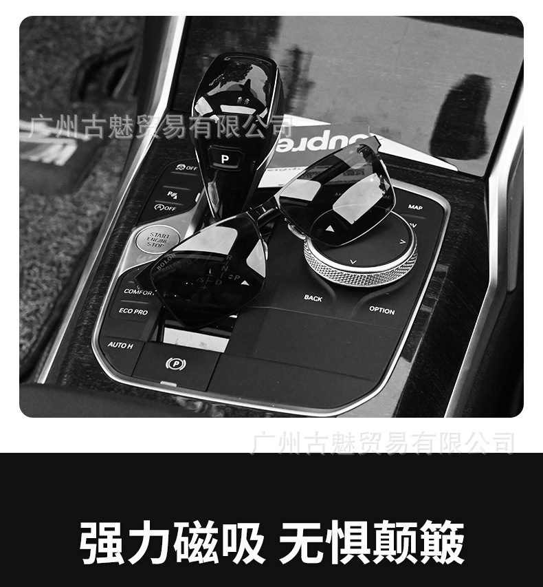 Car Diamond glasses clip multifunctional glasses clip car sun visor card storage car sunglasses sunglasses clip