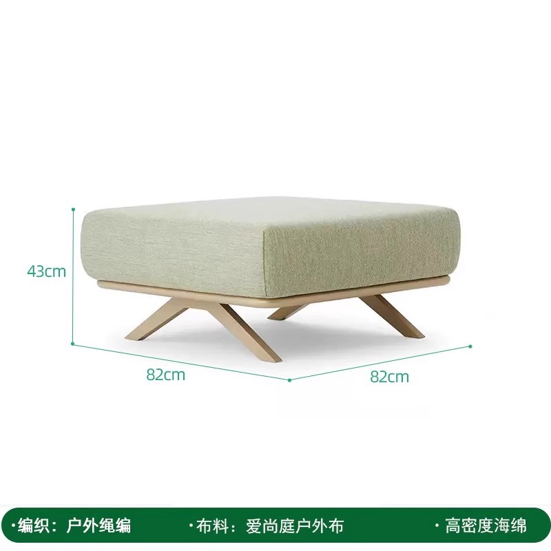 Sofá nórdico al aire libre, mesa de centro, patio al aire libre, jardín, impermeable, protector solar, cama de ratán, villa, muebles de ocio al aire libre