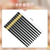 十里桃花❀合金筷10双