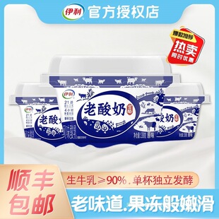 ������138g�m��ԭζ�l������������ţ���ЋD��ͯ���������