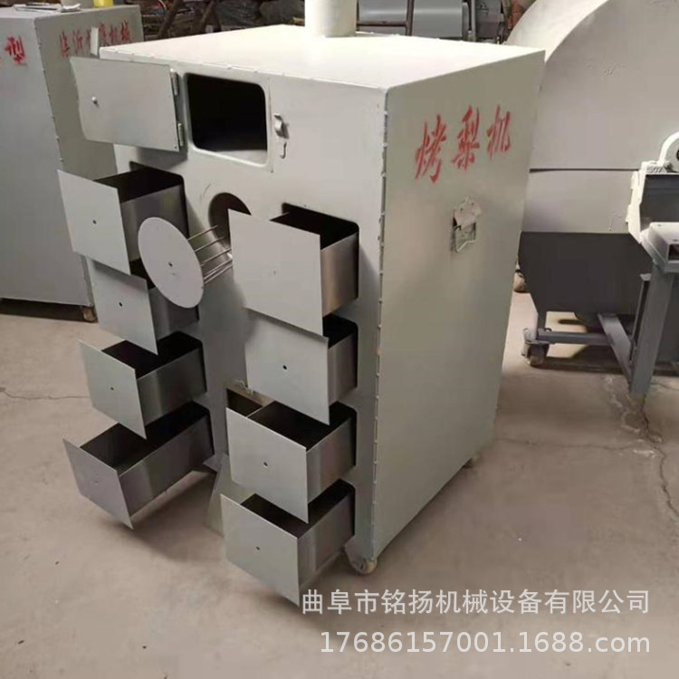 老式烤地瓜炉子 木炭烤地瓜红薯机 12孔圆孔带保温层地瓜炉