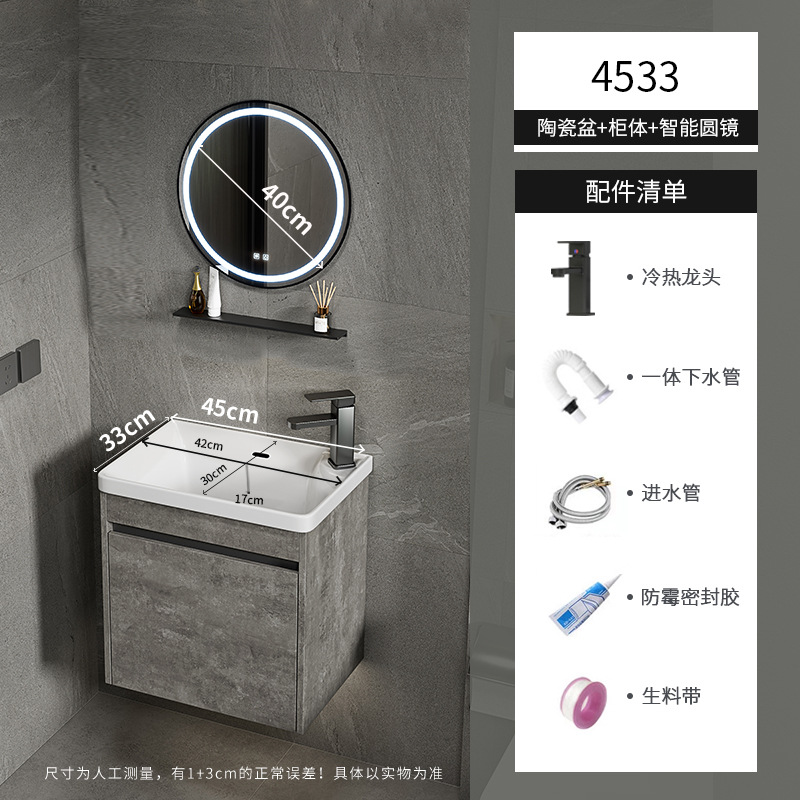 Apartamento pequeño ultra estrecho mueble de baño montado en la pared combinado lavabo de cerámica profundo lavabo inodoro lavabo piscina