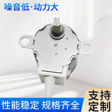 ���ƿ��{�oˢ���M늙C24BYJ48΢�͟oˢ���M�R�_�p�ٲ��M늙C�R�_