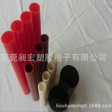 �����h����ɫ���N��С���z��PVC�� �h��PVCӲ���Ϲ� PVCӲ���׹�