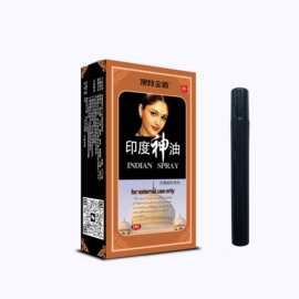 澳特金盾印度神油升级版孚瑞特金刚油外用喷剂成人性用品批发代发