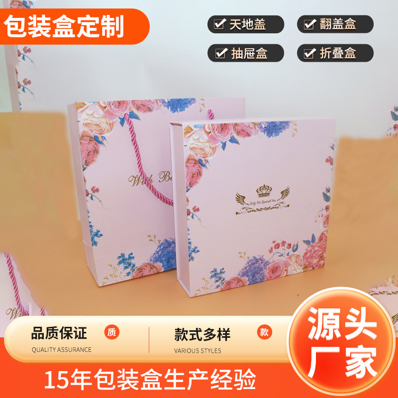 新款创意星期耳钉礼盒首饰礼品盒 七夕情人节首饰礼品包装盒批发