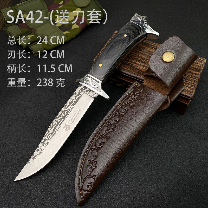 SA42