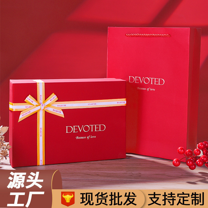 玫瑰红蝴蝶结礼品盒空盒生日礼物玫红色口红包装盒婚庆伴手礼盒